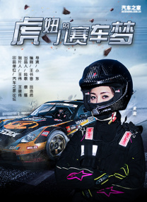 免费一级毛片完整版在线看